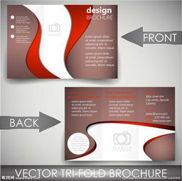 創(chuàng)意廣告?zhèn)鲉卧O(shè)計指南 提升品牌傳播效果的關(guān)鍵要素